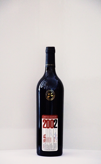 יין קברנה 2002 מהדורה מוגבלת יקב זאוברמן