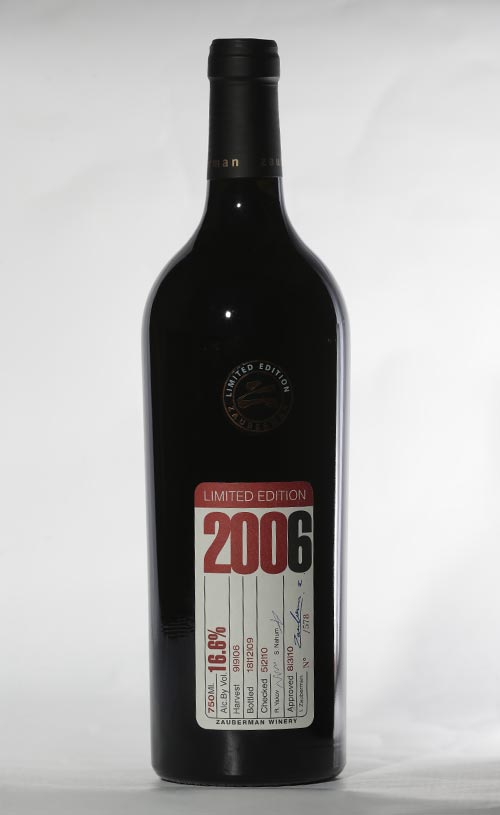 יין קברנה 2006 מהדורה מוגבלת יקב זאוברמן