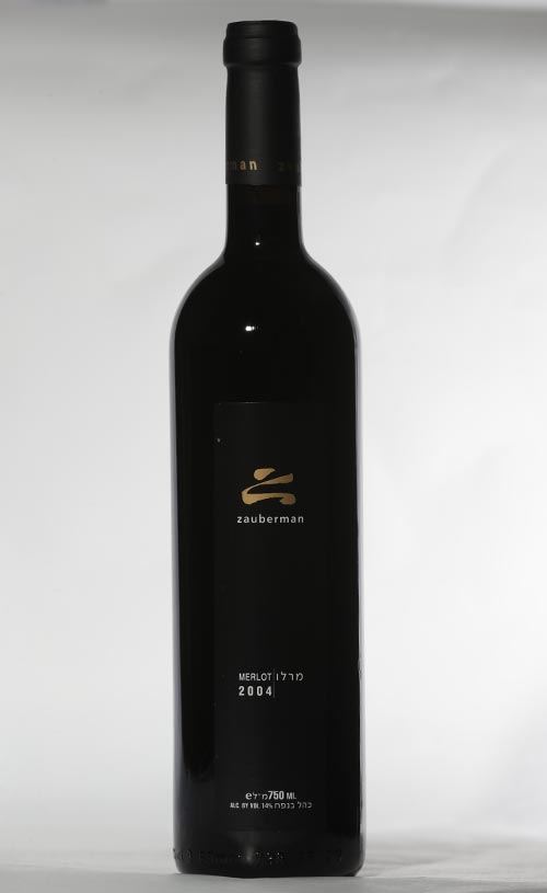 יין מרלו 2004 יקב זאוברמן