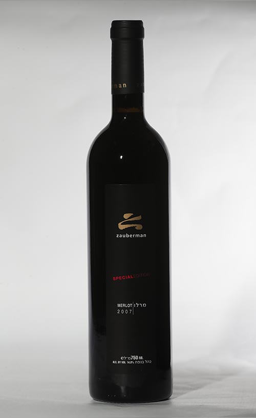 יין מרלו 2007 מהדורה מיוחדת